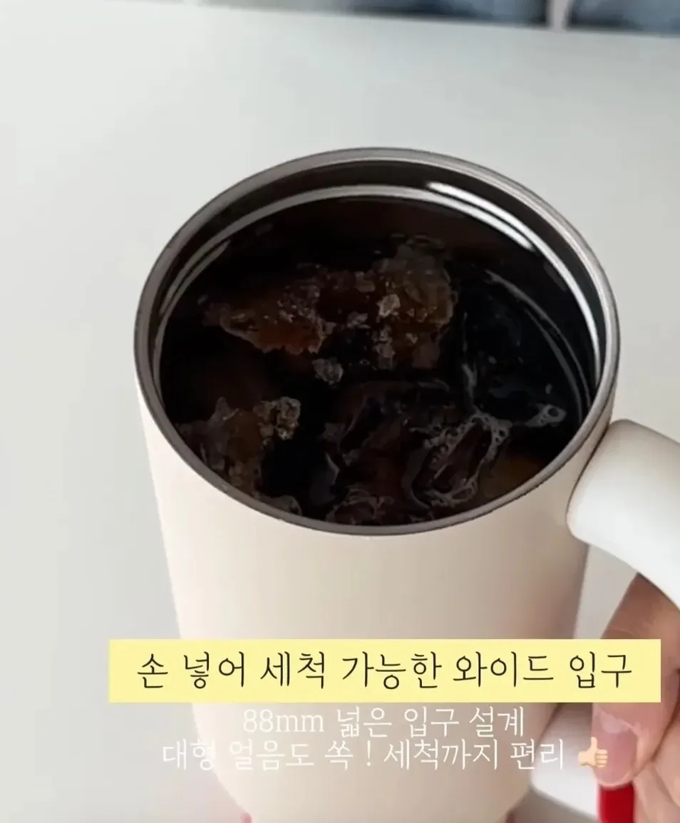 프라데라 보온보냉 손잡이 빨대 텀블러 1.2L