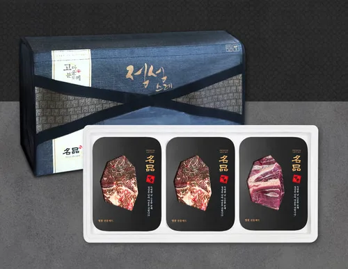 [안동누리名品한우] 1등급 한우 정육 알뜰세트5호 1.2kg (불고기400g,불고기400g,국거리400g)(3구)