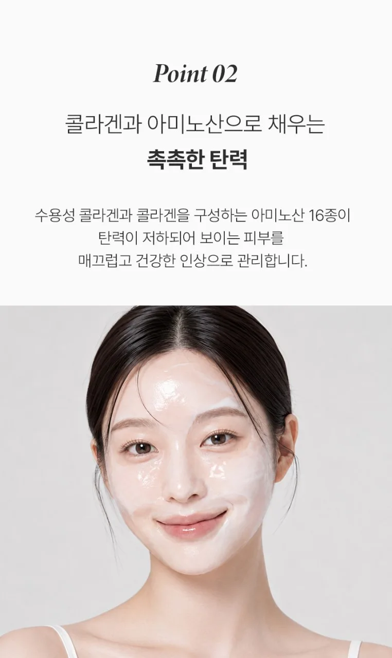 상품코드 : BNF009 더마엘 퍼퓸 핸드크림 블랙베리 50ml 복제