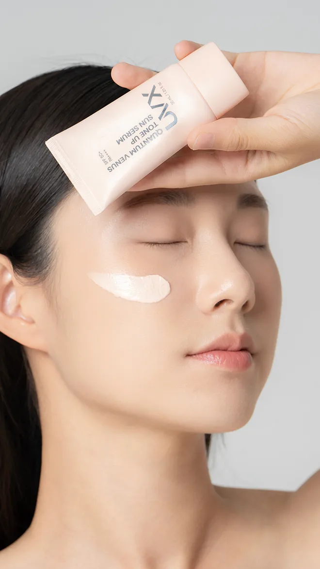 유브이엑스 퀀텀 비너스 맑은 톤업 선세럼 30ml