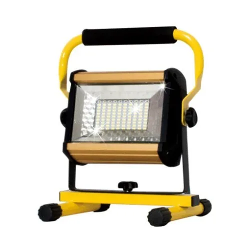 [한빛] 에이케이라온 LED 충전식 투광등 (RAK-CP150)