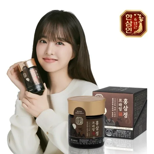[한삼인] 홍삼정프라임S 120g(40일분) 1세트