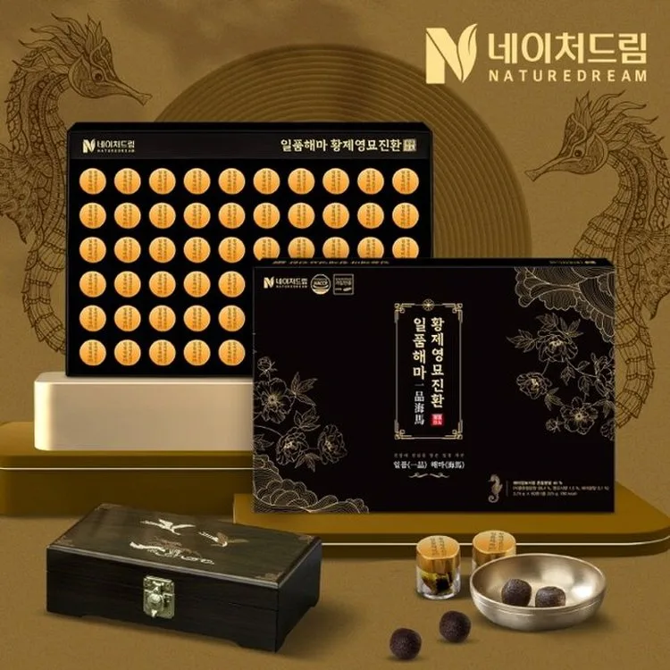 [네이처드림] 일품해마 황제 영묘진환(일반식품) + 쇼핑백 포함
