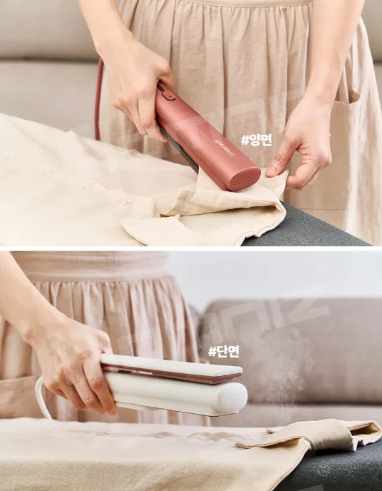 상품코드 : H3934 보랄 스팀핏 2IN1 핸디스팀다리미