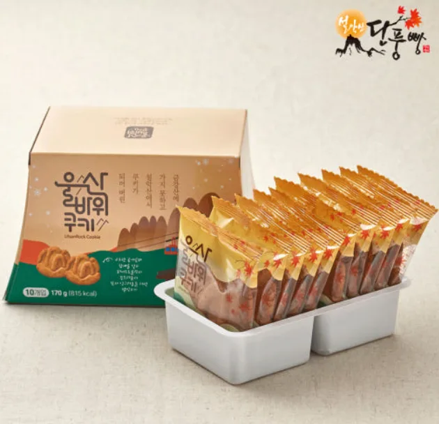[과자의성] 울산바위쿠키 10개입