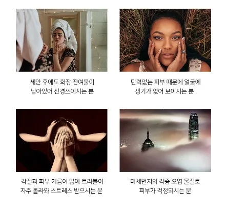 [에어케어] 갈바닉 마사지기 (SMC-GM1)