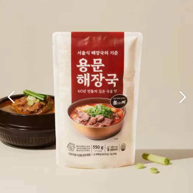 뜨끈 푸짐한 뼈없는 순살 용문해장국 550g