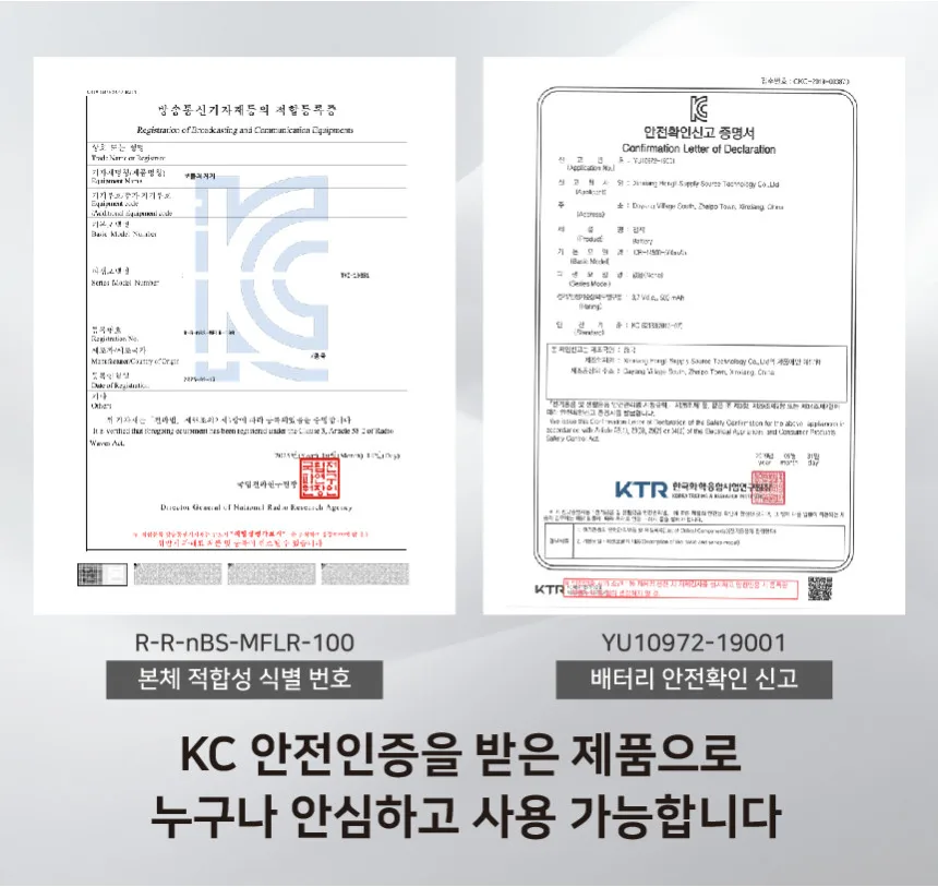 상품코드 : SM049 데코아르 멜로우 보풀 제거기 (테이프 롤클리너 겸용)