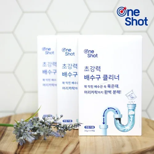 원샷 노기오 초강력 배수구 클리너 용해제 (30g*4포)