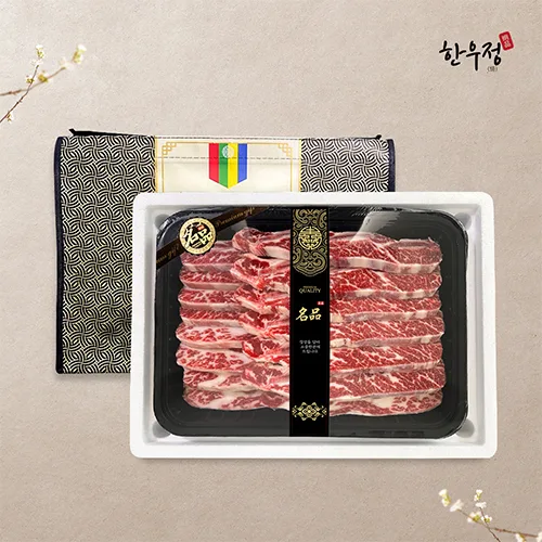 [한우정] LA갈비 4KG