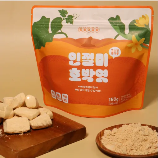 밀레의공방 인절미 호박엿 전통 수제엿 (150g)
