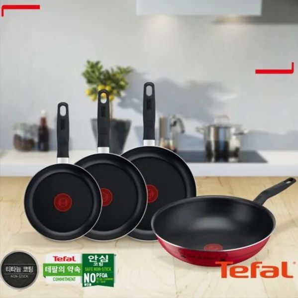 [테팔] 밸리드 쿡 프라이팬 20cm+24cm+26cm+궁중팬 28cm