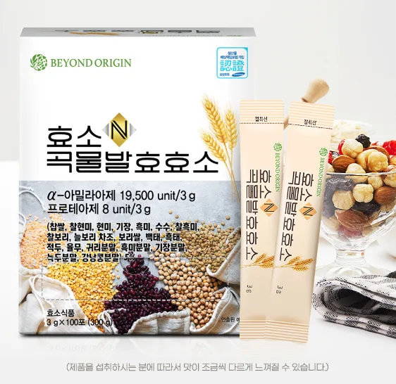 [비욘드오리진] 효소N 곡물 발효효소 100포 (낱개발주용)