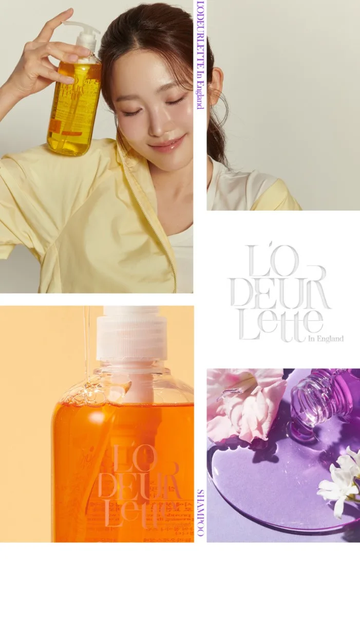 상품코드 : MM010 로더렛 인 잉글랜드 컬러핏 바디워시 그레이스머스크, 500ml