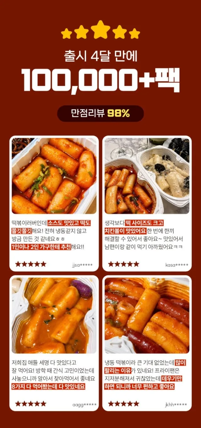 lee_사진_20261001_4.jpg