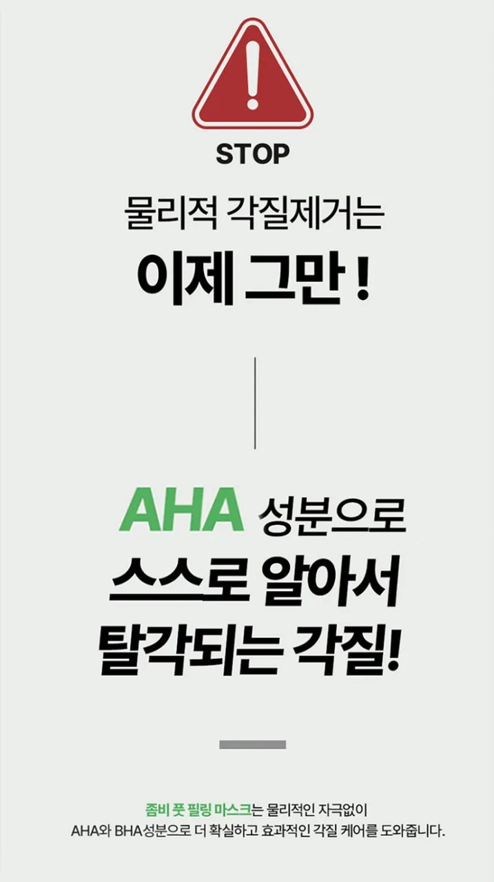 신씨네_사진_20261003_14.png