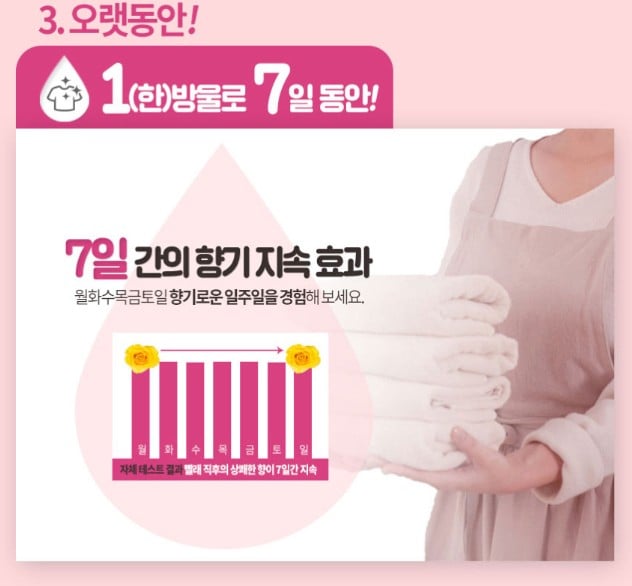 ♡우리사이♡_사진_20261008_11.png