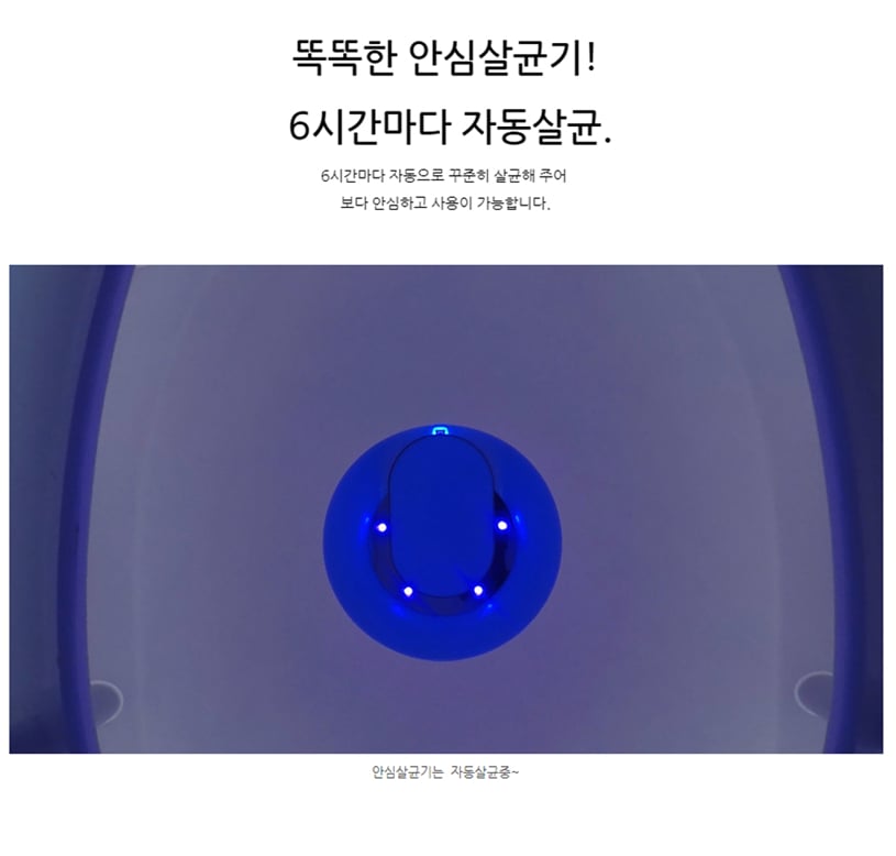 KakaoTalk_20261007_110713544_05.png