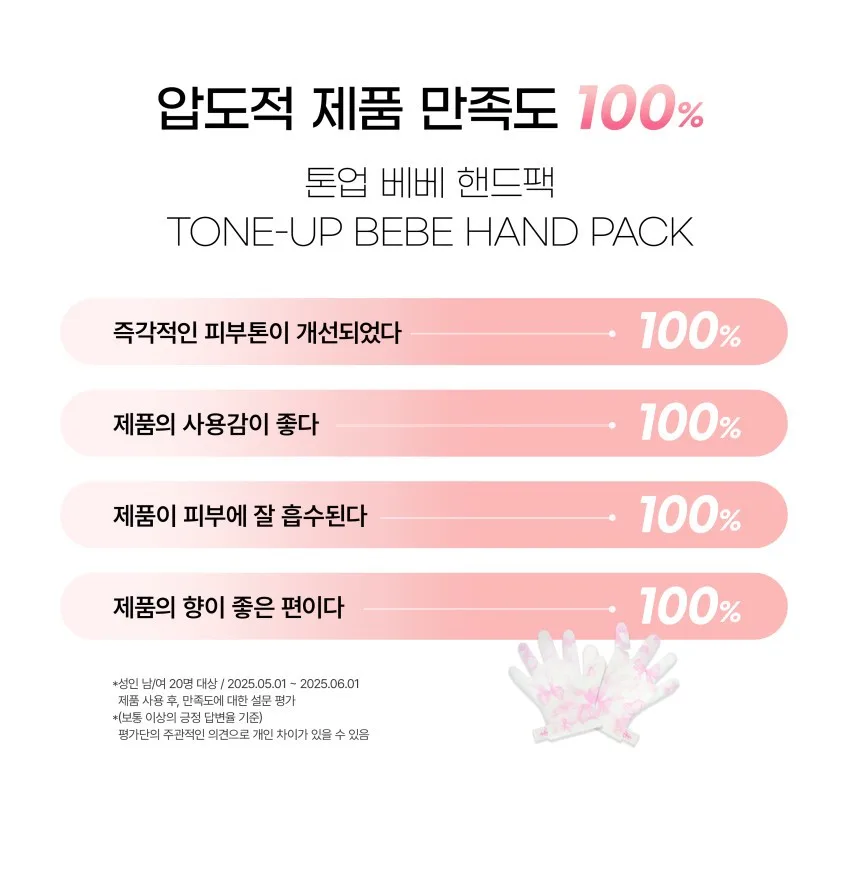 JY유통 위탁.도.소매.청소기.건강식품.생활용품.)_사진_20261004_2.png