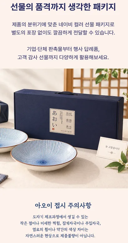 스크린샷 2026-10-01 101337.png