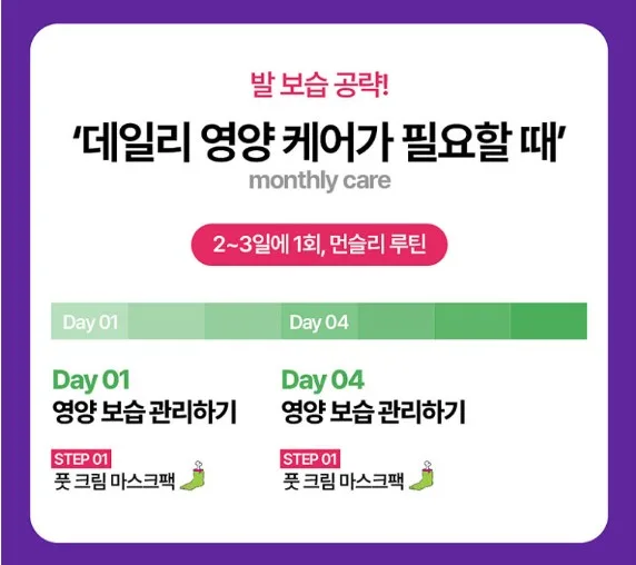 ♡우리사이♡_사진_20261004_17.png