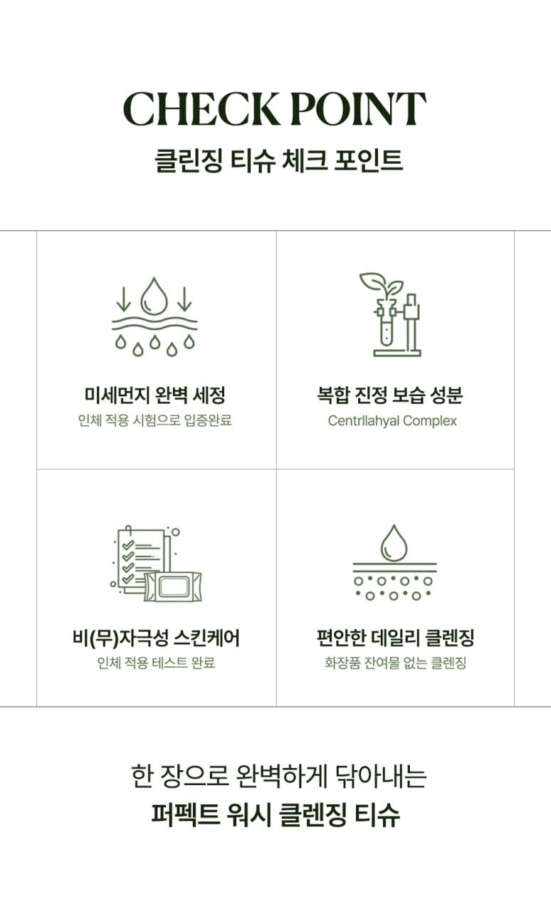 JY유통 위탁.도.소매.청소기.건강식품.생활용품.)_사진_20261009_6.png