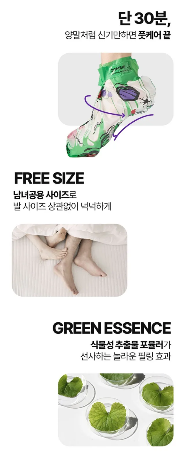 신씨네_사진_20261003_8.png