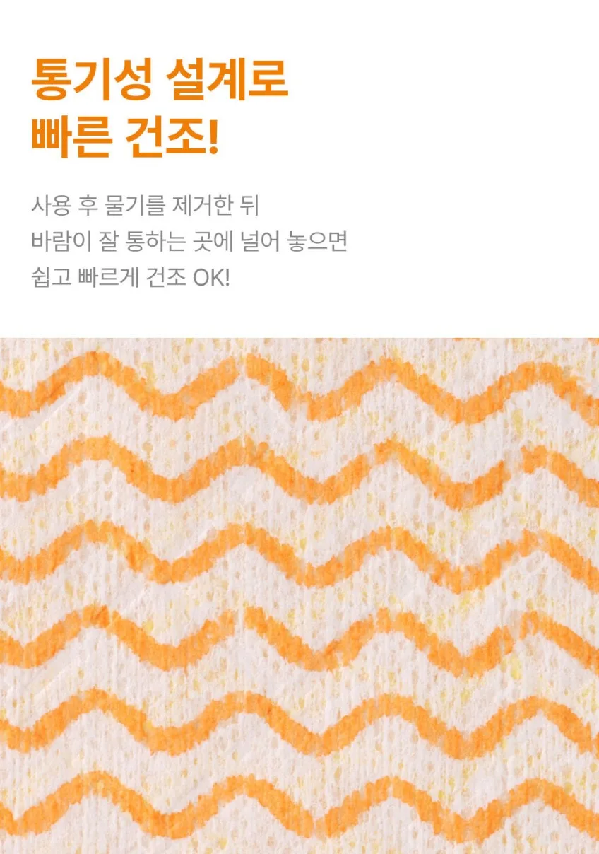 JY유통 위탁.도.소매.청소기.건강식품.생활용품.)_사진_20261004_10.png