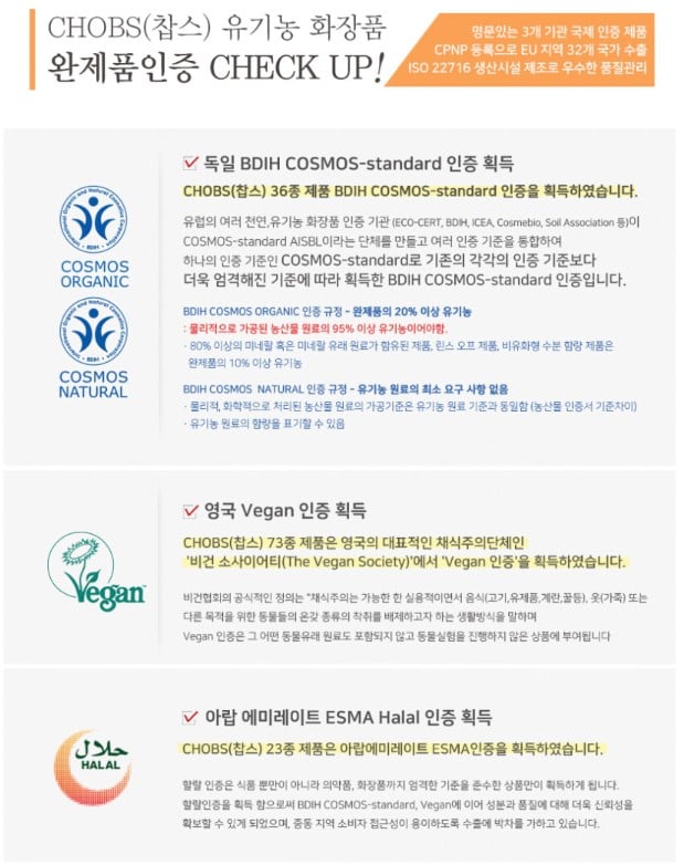 JY유통 위탁.도.소매.청소기.건강식품.생활용품.)_사진_20261009_11.png
