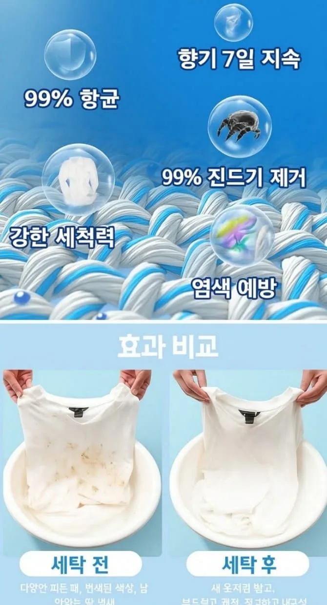 ♡우리사이♡_사진_20250617_3.jpg