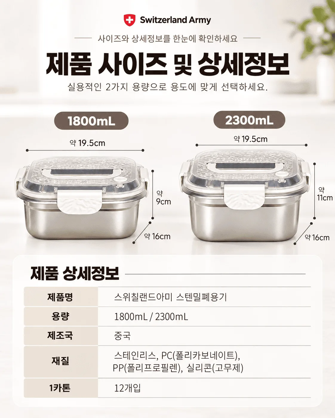 ChatGPT 이미지 2026년 10월 1일 오전 11_12_52-3.png