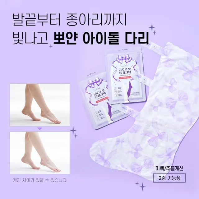 신씨네_사진_20261005_3.png