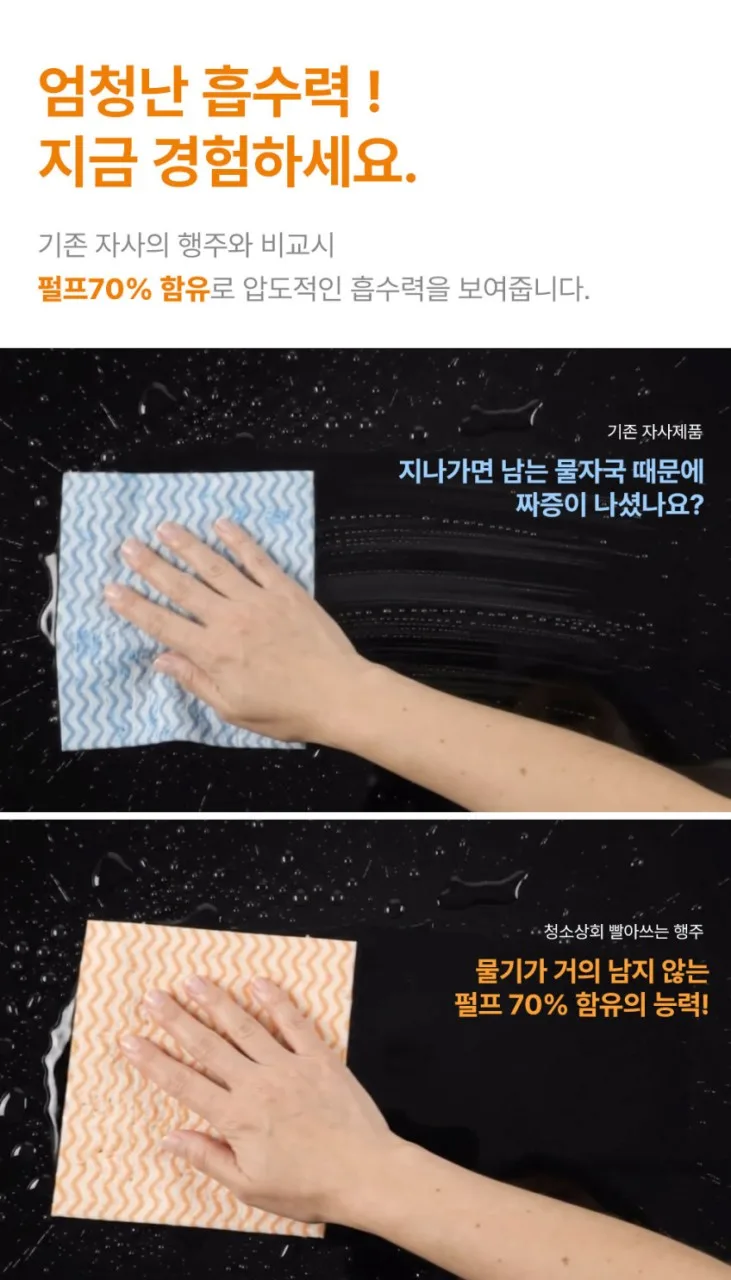 JY유통 위탁.도.소매.청소기.건강식품.생활용품.)_사진_20261004_6.png