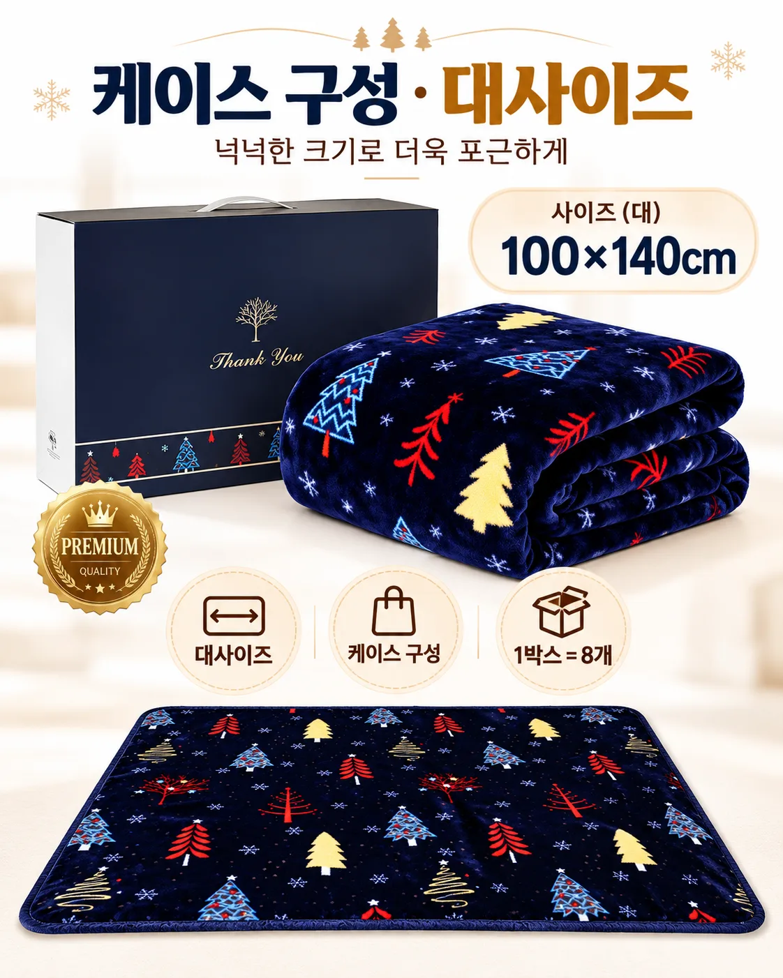 ChatGPT 이미지 2026년 9월 30일 오후 02_30_55-4.png
