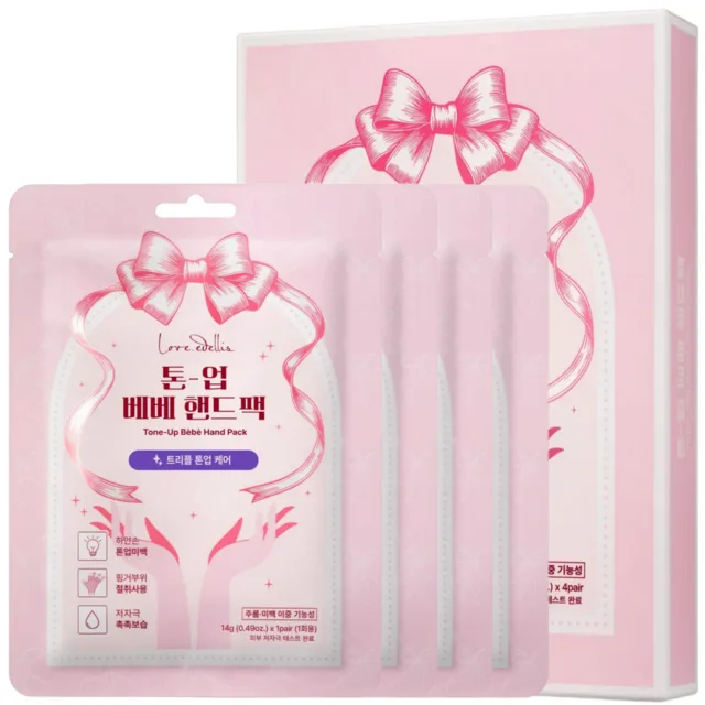 러브에델리스 손주름 미백 보습 톤업 베베 핸드팩 4매