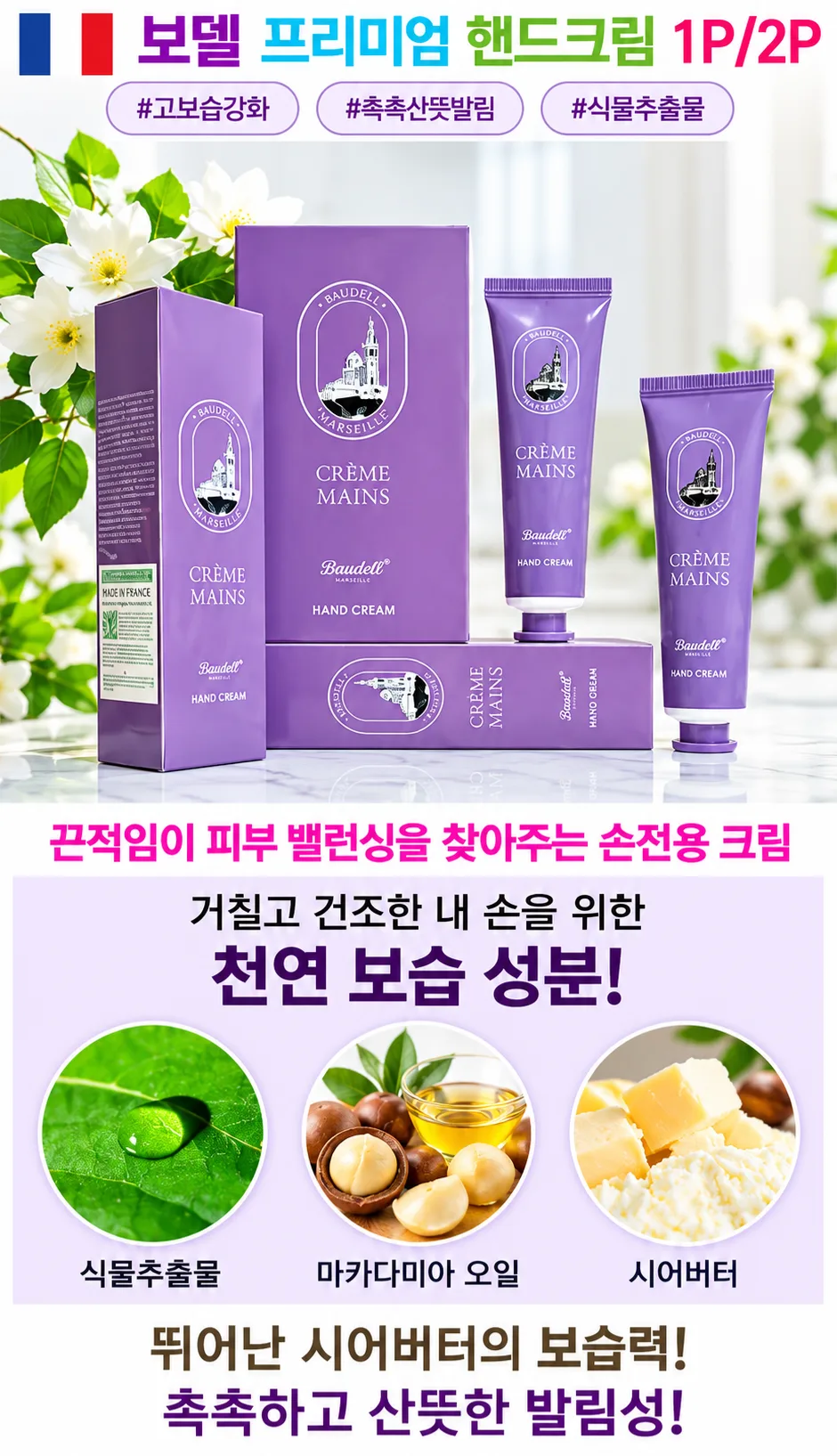 KakaoTalk_20261006_074406545.png