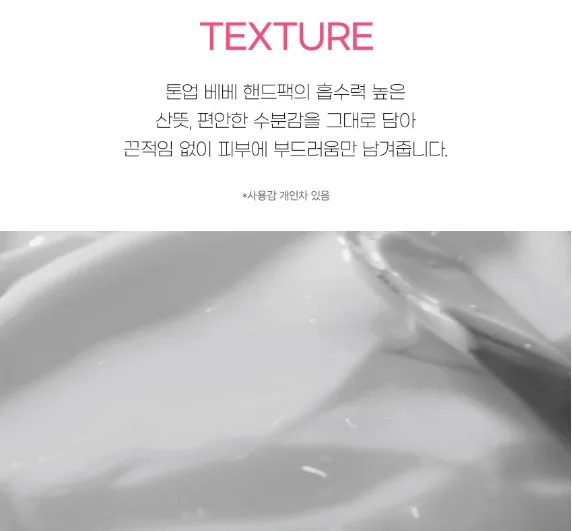 JY유통 위탁.도.소매.청소기.건강식품.생활용품.)_사진_20261004_12.png