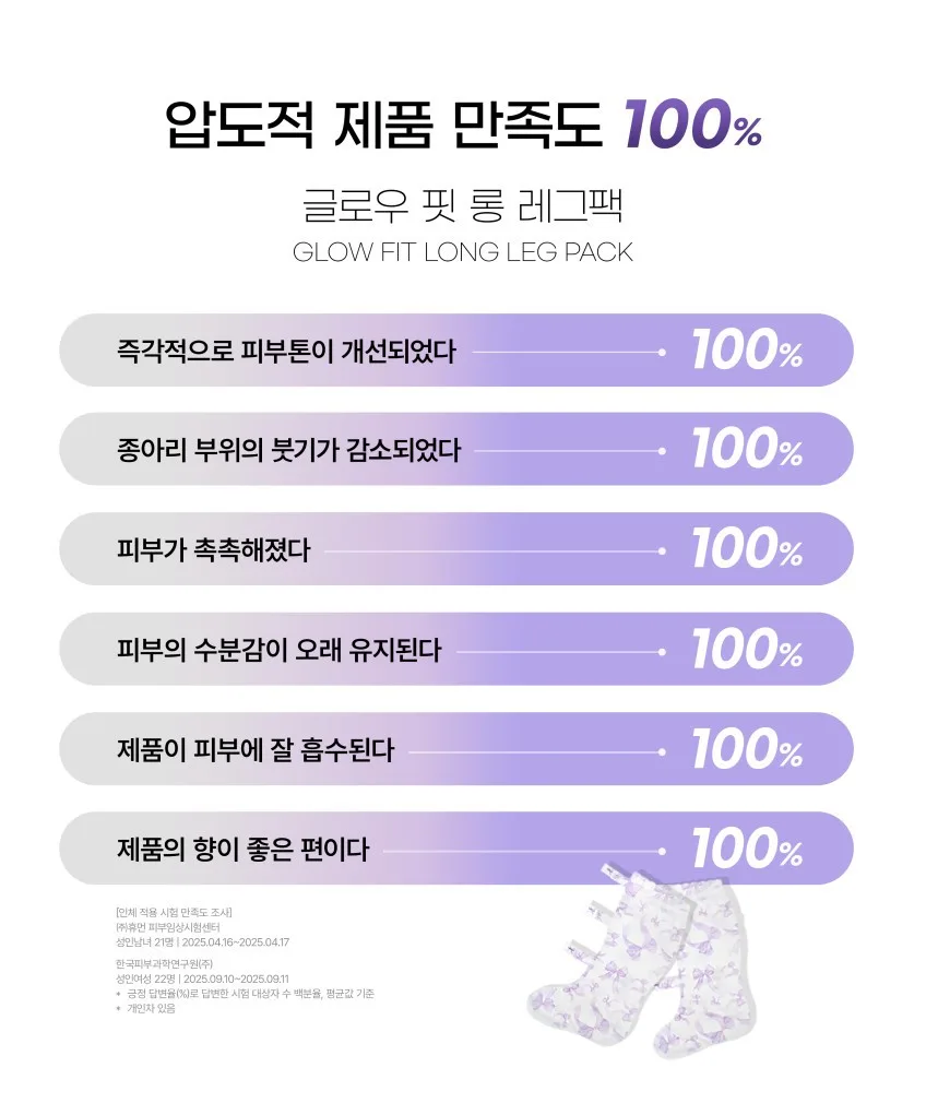 신씨네_사진_20261005_4.png