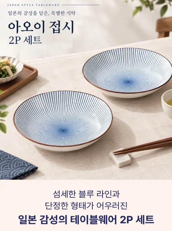 스크린샷 2026-10-01 101307.png