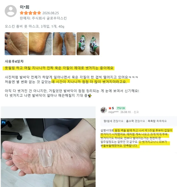 신씨네_사진_20261003_4.png