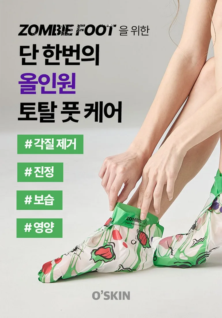 신씨네_사진_20261003_7.png