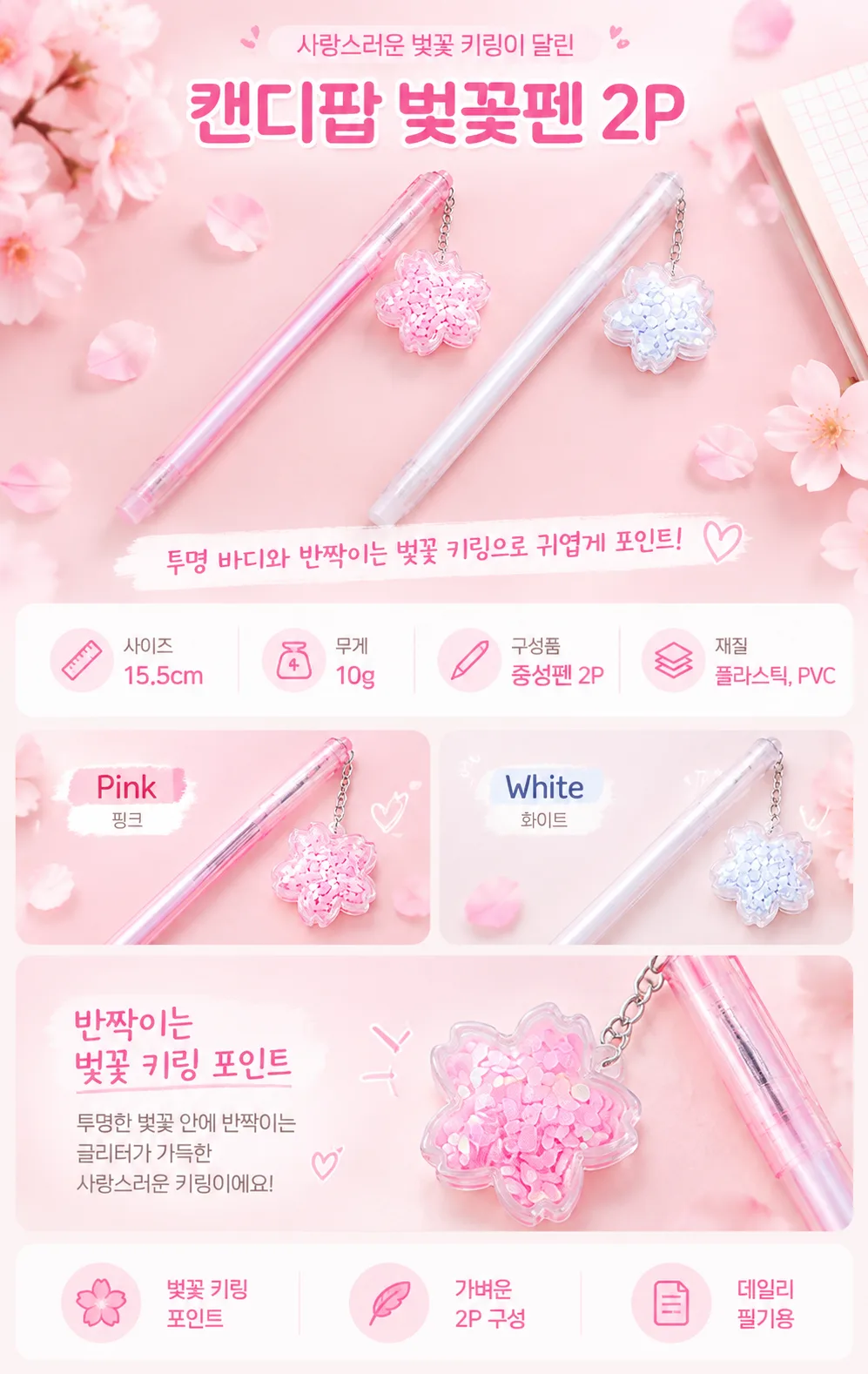 ChatGPT 이미지 2026년 10월 2일 오전 11_15_35-1.png