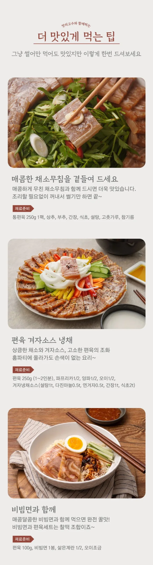 신씨네_사진_20261002_19.jpg