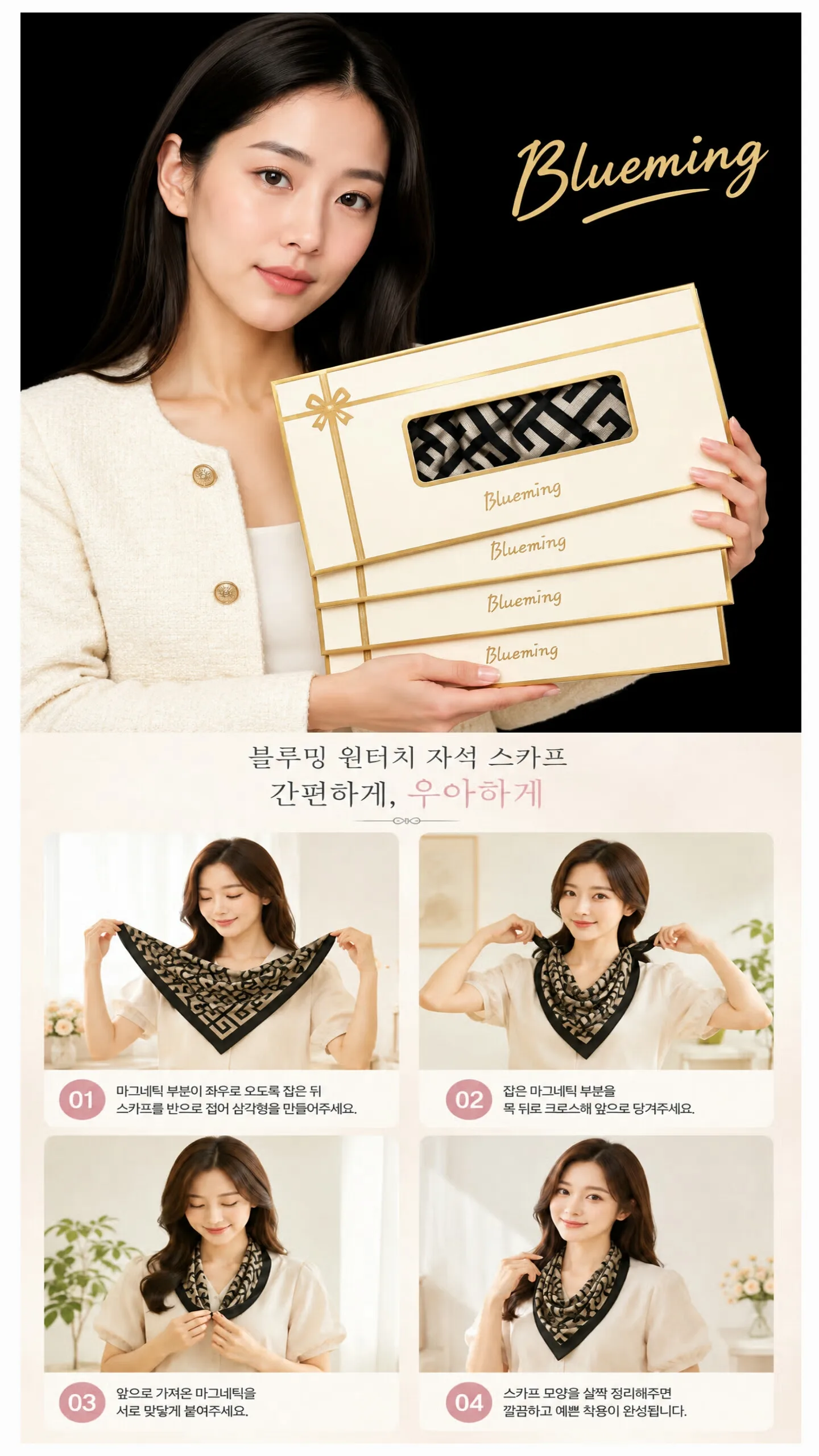 KakaoTalk_20261006_100032920.jpg
