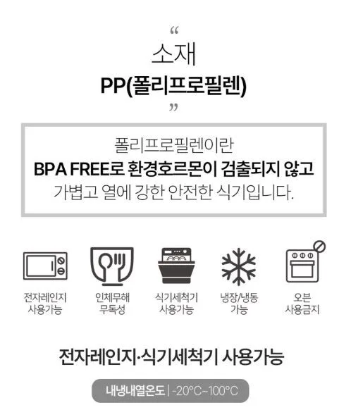 ♡우리사이♡_사진_20260929_18.jpg