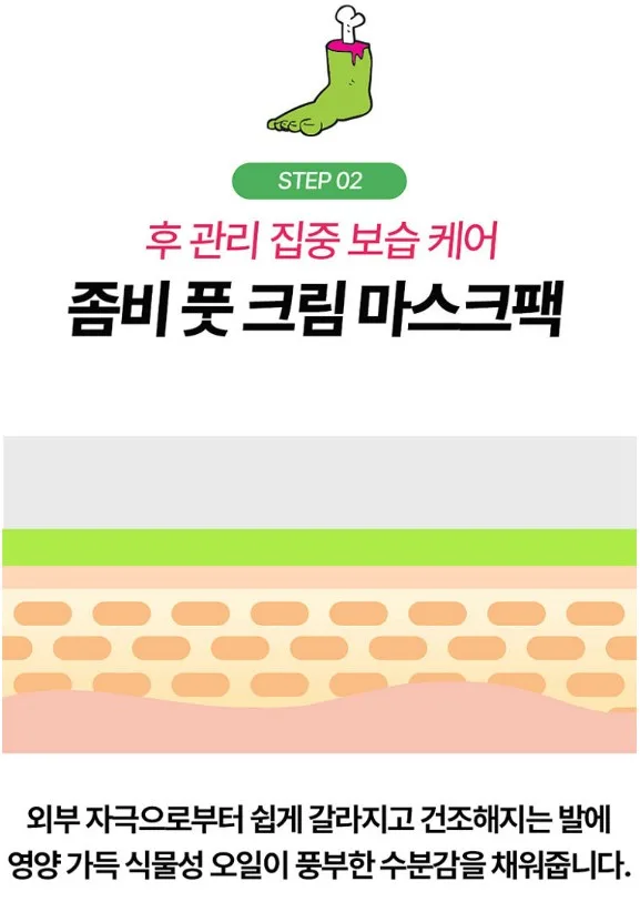 ♡우리사이♡_사진_20261004_6.png
