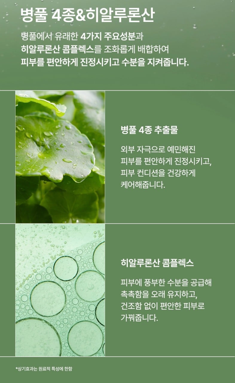 JY유통 위탁.도.소매.청소기.건강식품.생활용품.)_사진_20261009_12.png