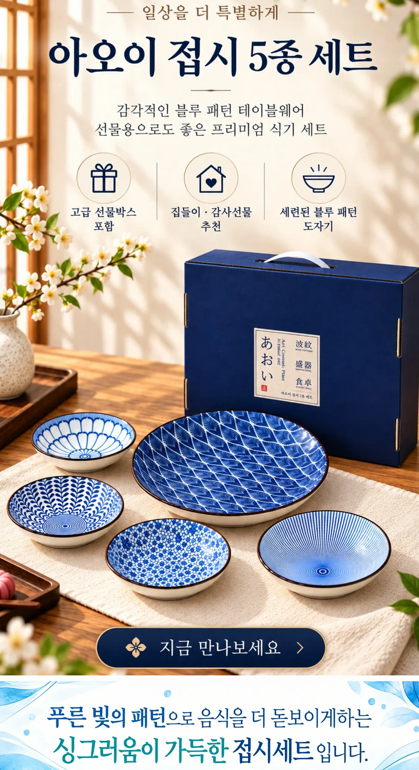 KakaoTalk_20260929_110814601.jpg