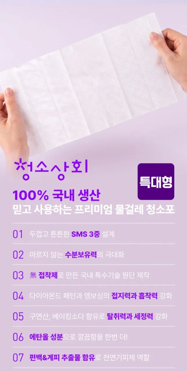 신씨네_사진_20261005_5.png