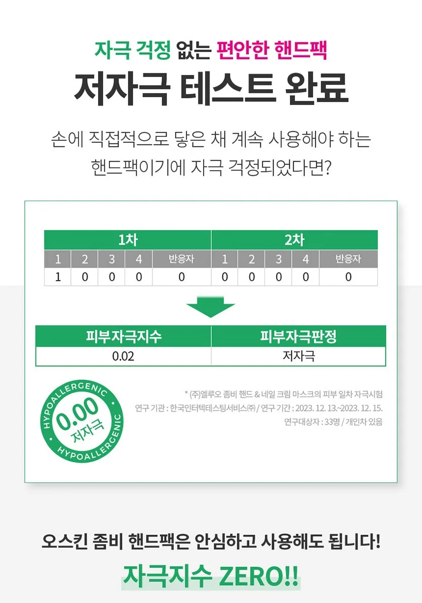 신씨네_사진_20261005_10.png